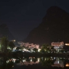 yangshuo-7th-october_006.jpg